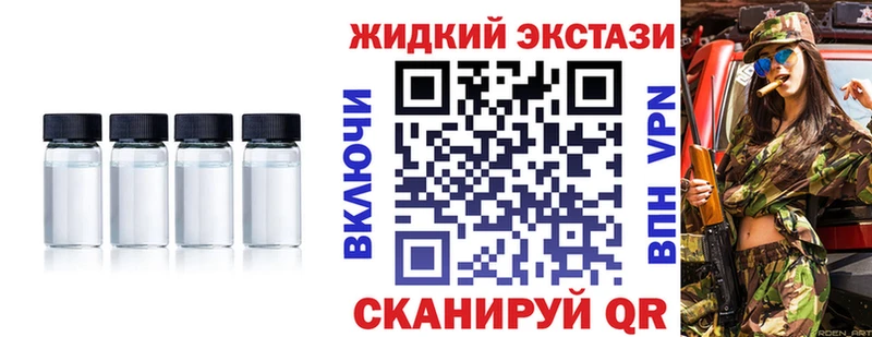 БУТИРАТ буратино  Белебей 