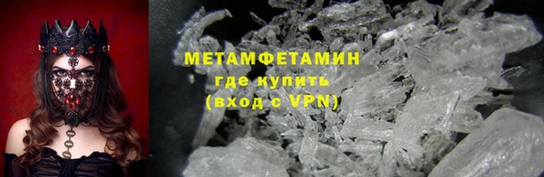 кокс Алексеевка