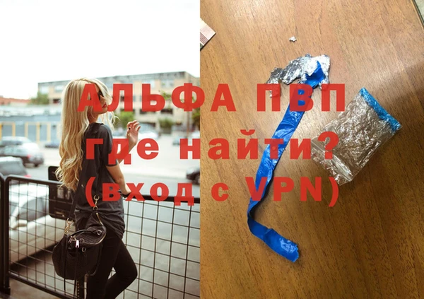 кокс Алексеевка