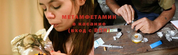 Альфа ПВП Алексин