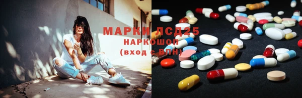 Альфа ПВП Алексин
