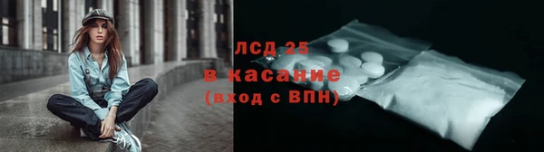 кокс Алексеевка