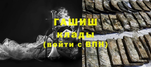Альфа ПВП Алексин
