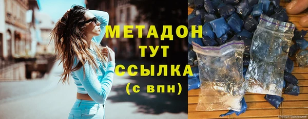 кокс Алексеевка