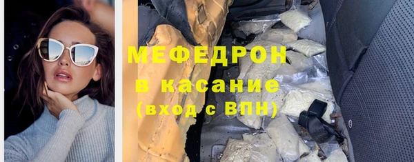соль ск Алзамай