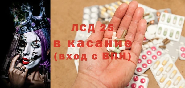 кокс Алексеевка