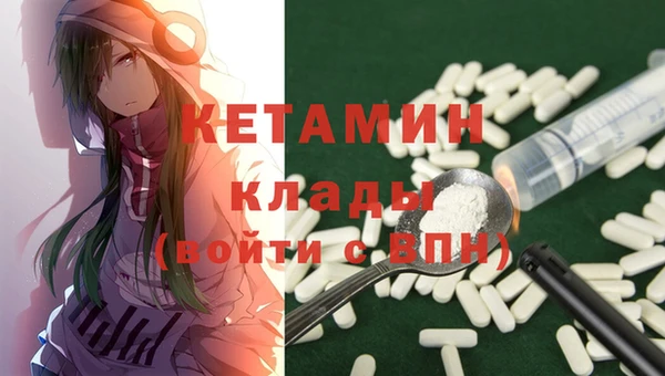 соль ск Алзамай