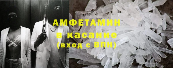 соль ск Алзамай