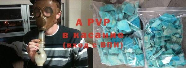 кокс Алексеевка