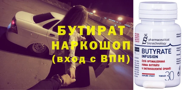 кокс Алексеевка