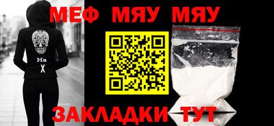 круглые Гусь-Хрустальный