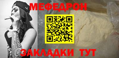 круглые Гусь-Хрустальный