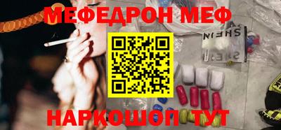 шишки Гусев