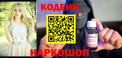 круглые Гусь-Хрустальный