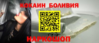 круглые Гусь-Хрустальный