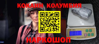 круглые Гусь-Хрустальный