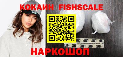круглые Гусь-Хрустальный