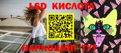 шишки Гусев