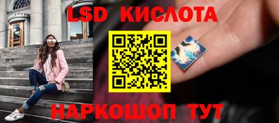 круглые Гусь-Хрустальный