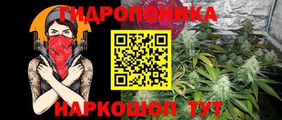 круглые Гусь-Хрустальный