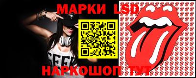 шишки Гусев