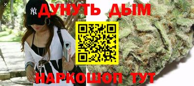 круглые Гусь-Хрустальный