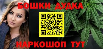 тгк Гусиноозёрск