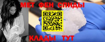 шишки Гусев