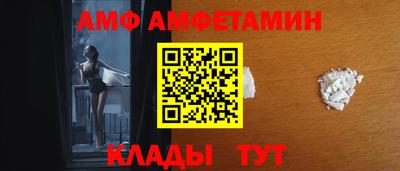тгк Гусиноозёрск