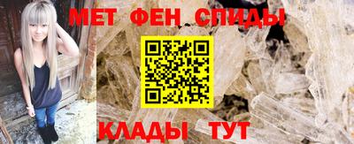 шишки Гусев
