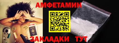 шишки Гусев
