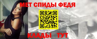 шишки Гусев