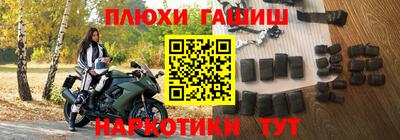 круглые Гусь-Хрустальный
