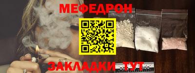 шишки Гусев